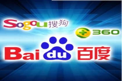 百度推广代理助力企业实现品牌升级的案例